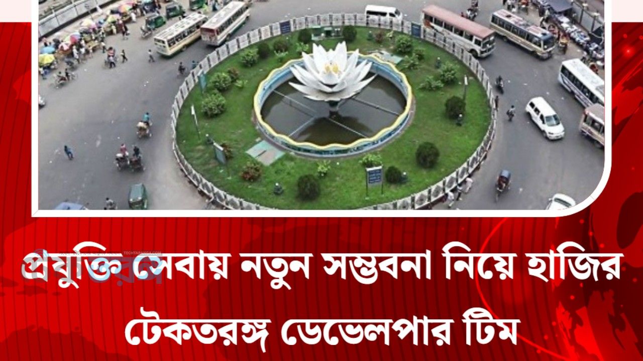 ডলার কিনছে বাংলাদেশ ব্যাংক: বাজার স্থিতিশীলতা, নাকি দামের ওপর নতুন চাপ