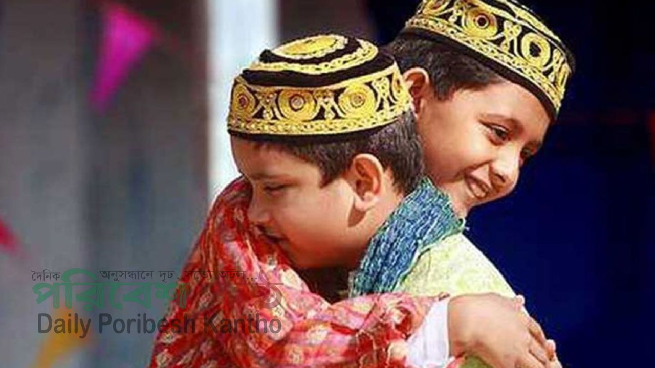 রাজধানীতে কোথায় কখন ঈদ জামাত