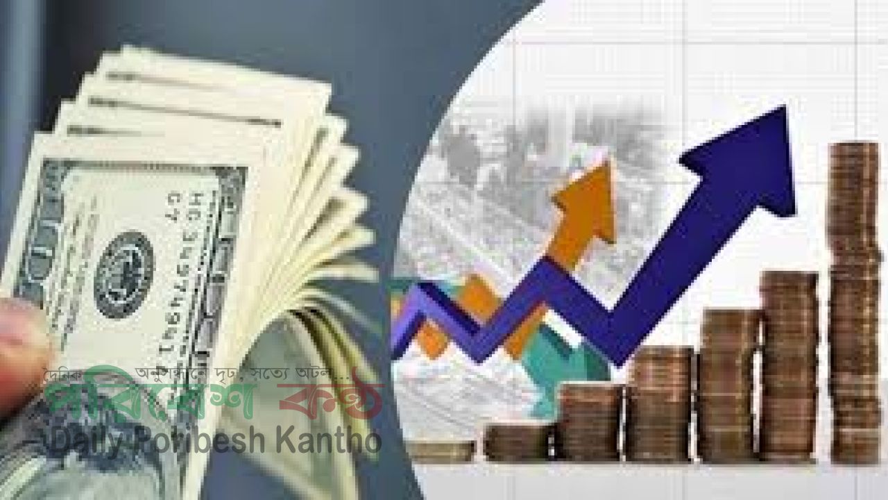 ডলারের দামে ওঠানামা, আমদানিতে চাপ