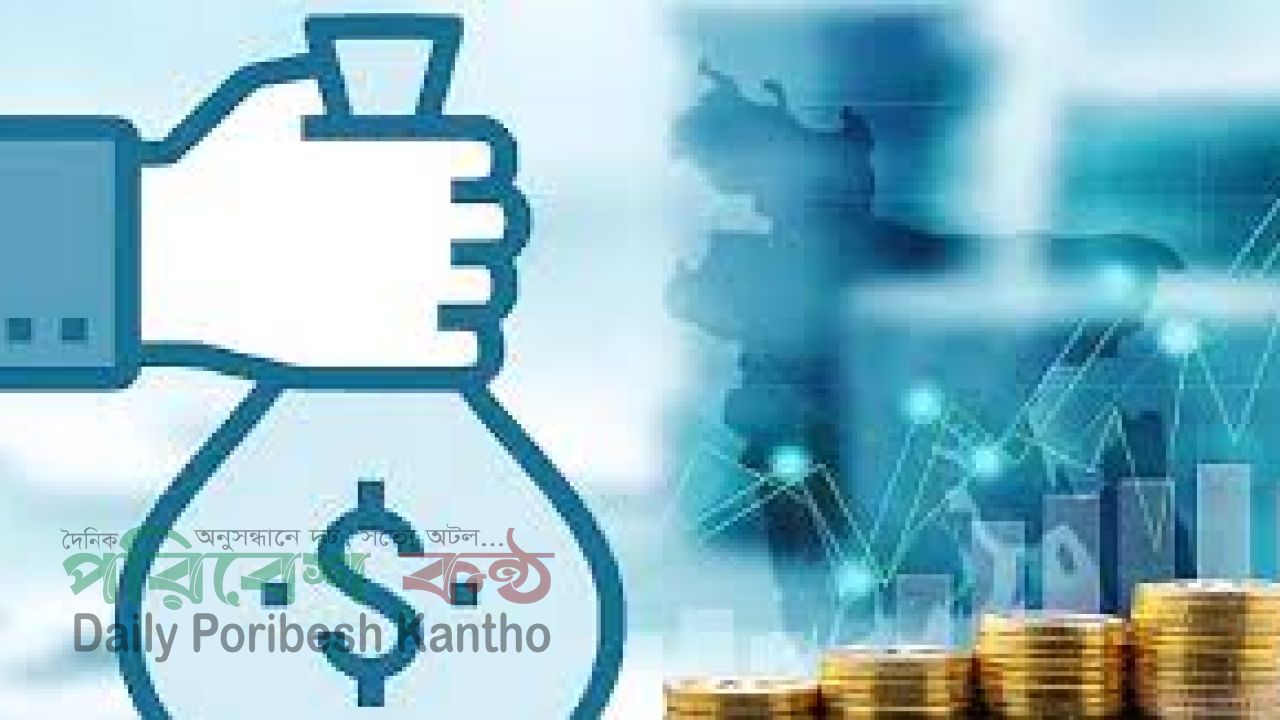 বিনিয়োগ বাড়ছে, অর্থনীতিতে নতুন ধারা