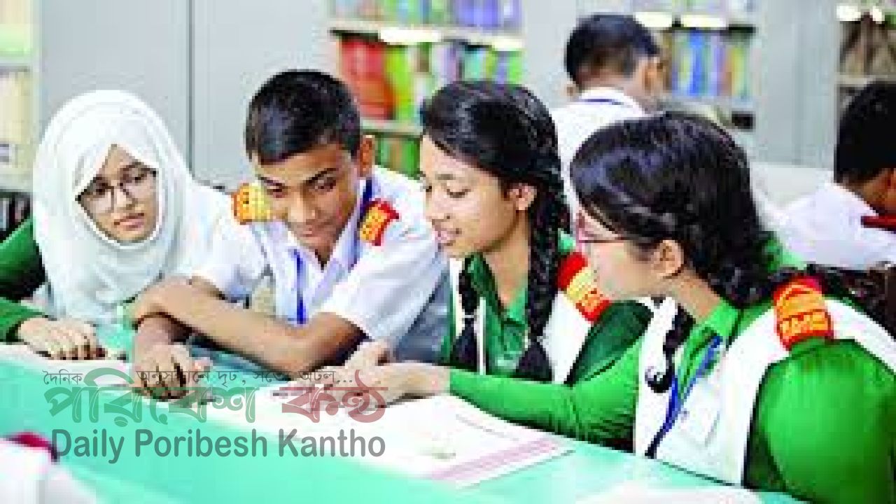 ডিজিটাল শিক্ষায় নতুন ধারা, শিক্ষার্থীর সক্ষমতা বৃদ্ধি