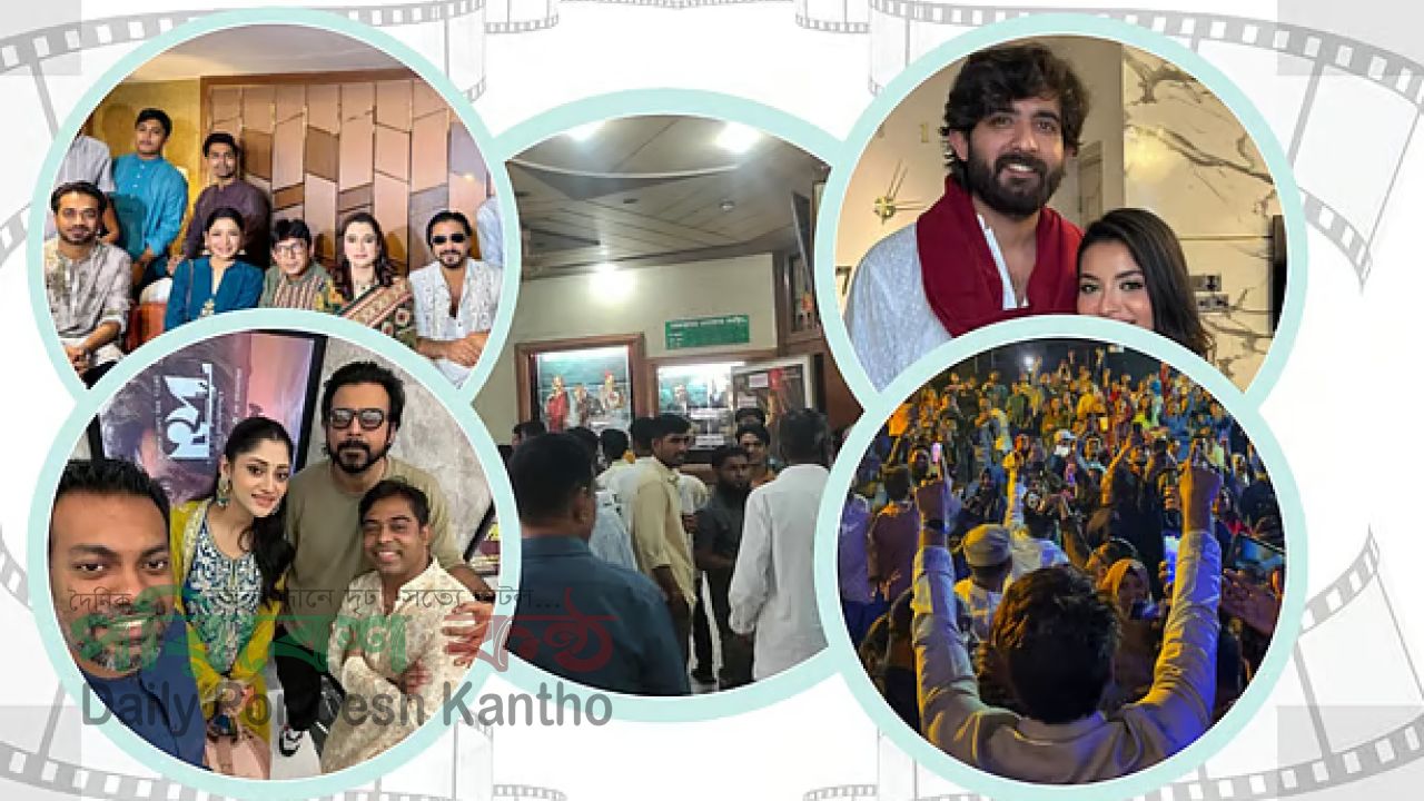 ঈদে হল থেকে হলে ছুটছেন তারকারা