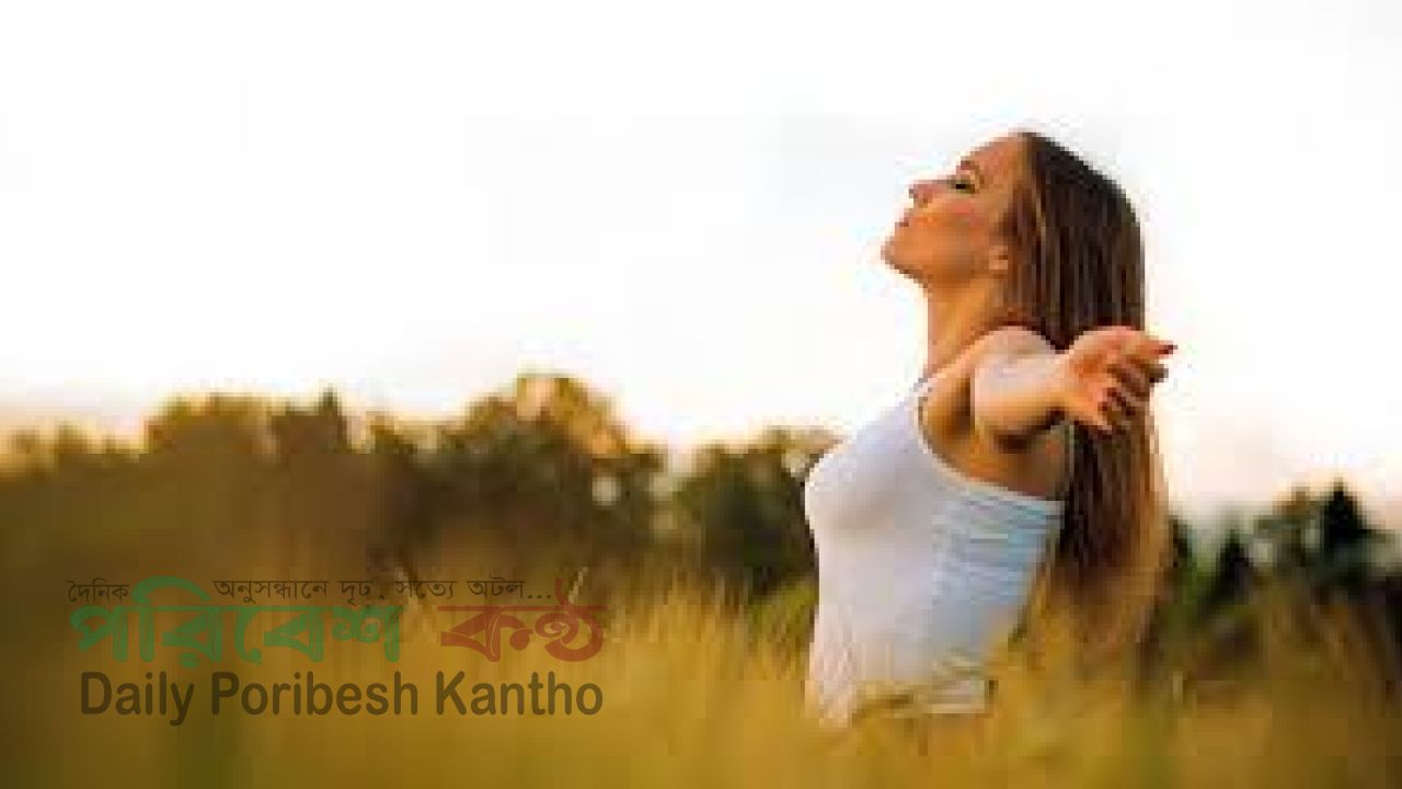 সুস্থ জীবনের চাবিকাঠি: প্রতিদিনের ছোট অভ্যাস