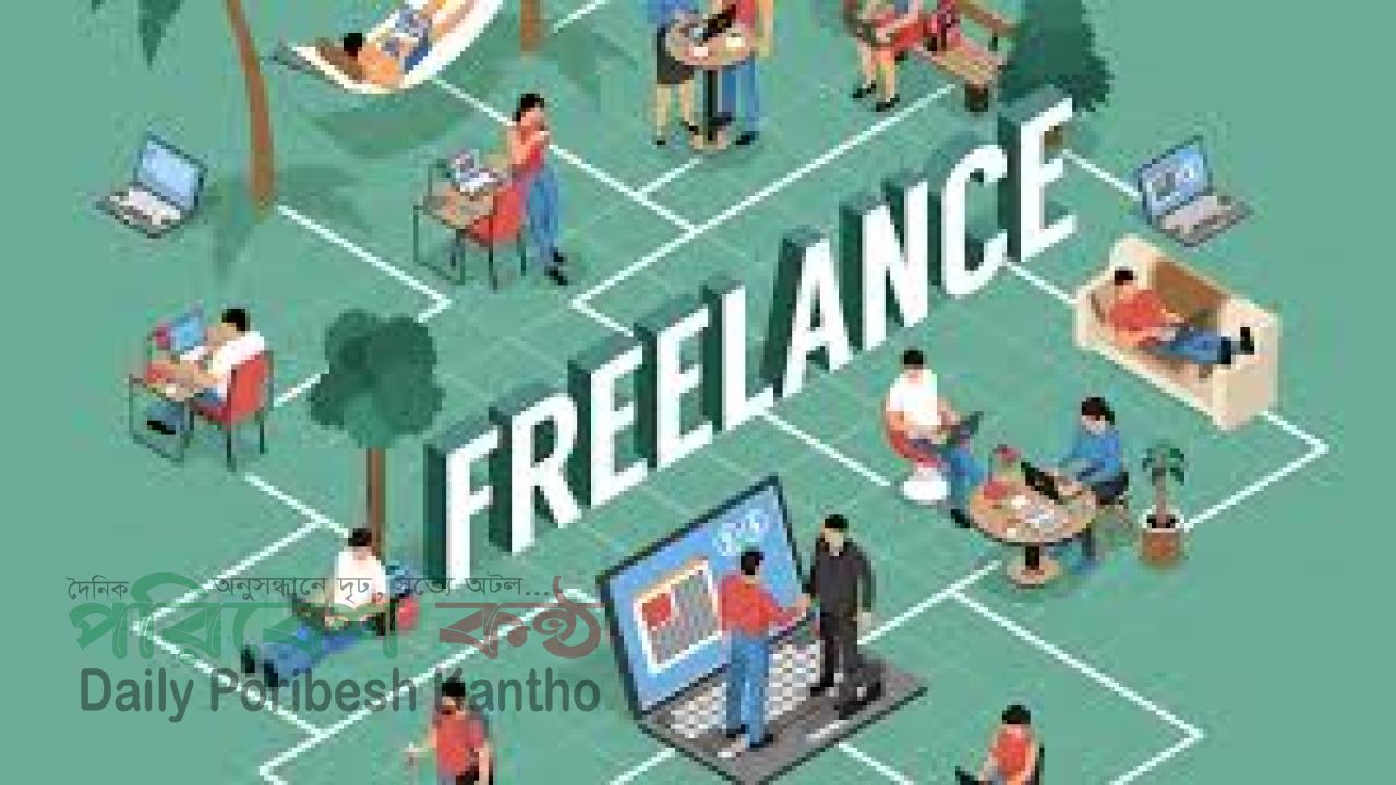 ফ্রিল্যান্সিংয়ে এগিয়ে বাংলাদেশ
