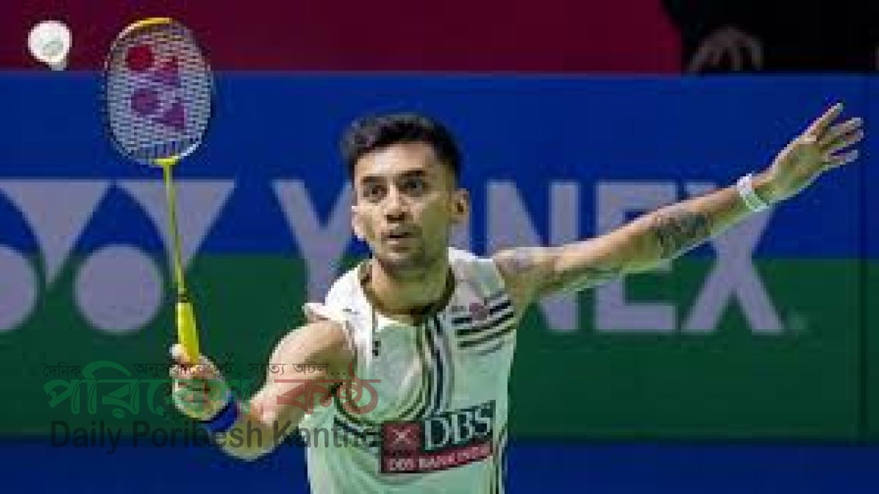ব্যাডমিন্টনে নতুন তারকা লক্ষ্ম্য সেনের উত্থান