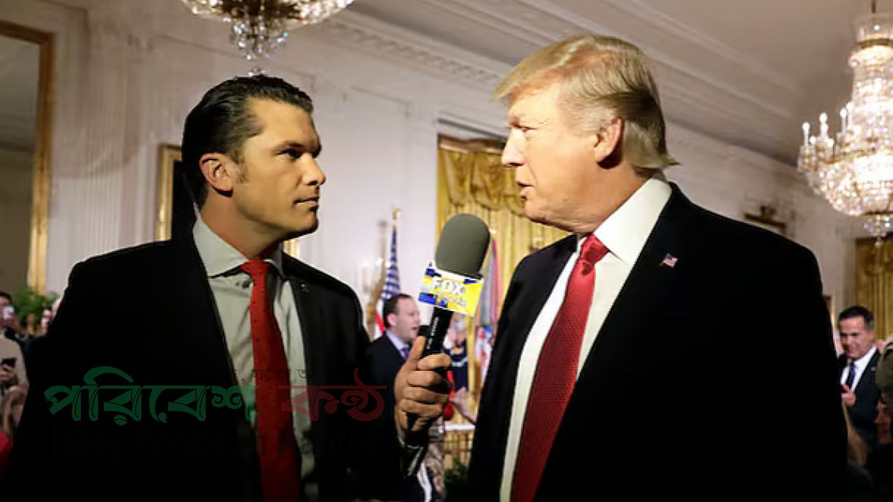 ইরান যুদ্ধের দায় কি হেগসেথের?