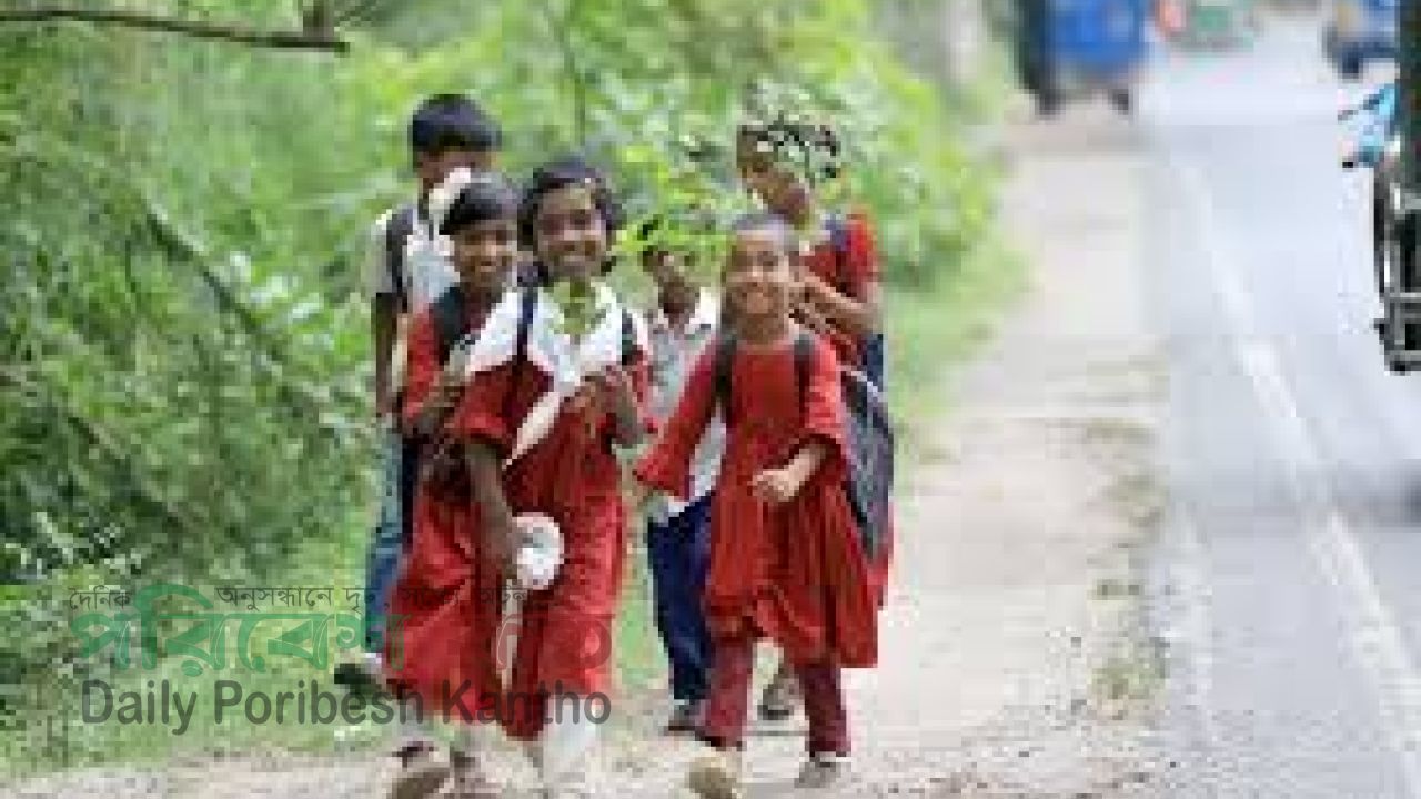 ৪০ দিনের ছুটি শেষে রোববার খুলছে শিক্ষাপ্রতিষ্ঠান