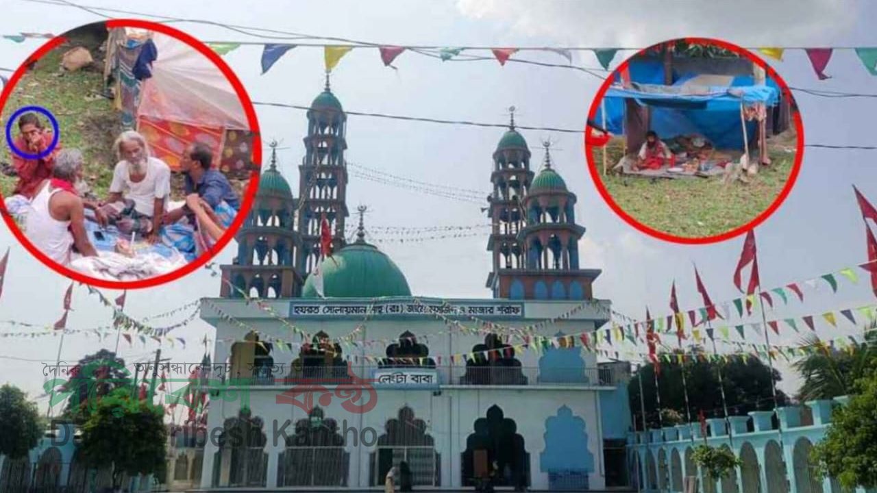 প্রশাসনের অনুমতি ছাড়াই শুরু ‘সোলেমান লেংটার মেলা’, বসছে গাঁজার দোকান