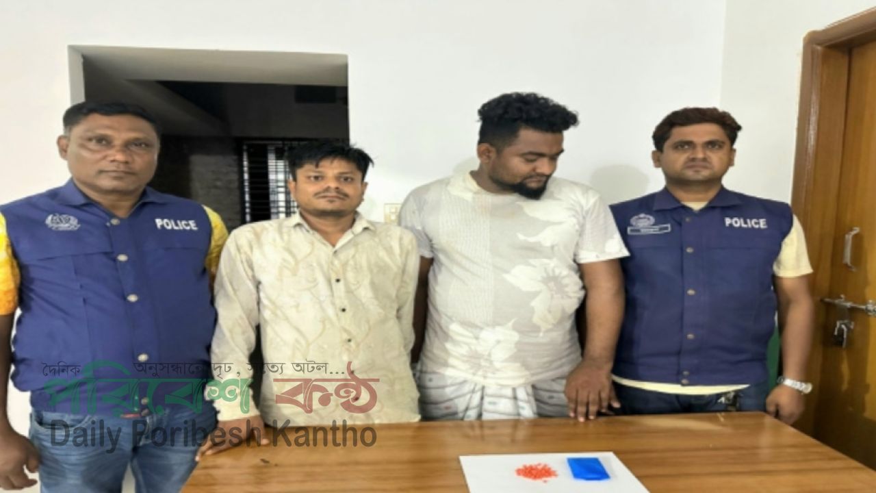 ইয়াবাসহ আটক বিএনপি নেতা ‘লুঙ্গি’ মিজান