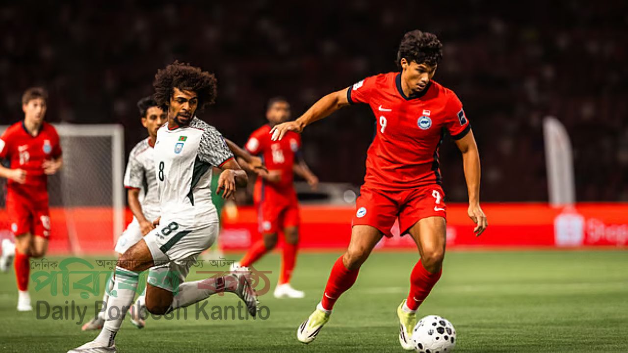 ভালো খেলেও হার, এশিয়ান কাপ বাছাইয়ে হতাশা নিয়ে বিদায় বাংলাদেশের