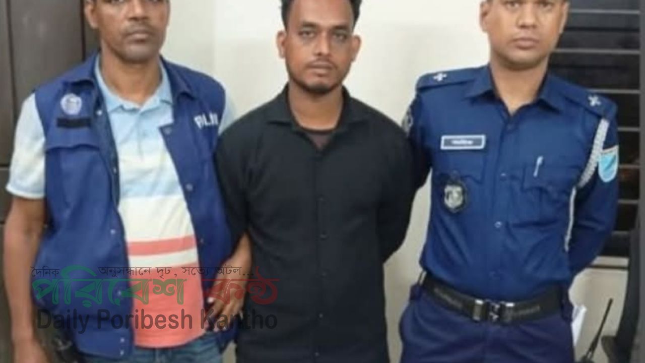 আড়াইহাজার থানার হেফাজত থেকে পালানো আসামি ইসমাঈল পুনরায় গ্রেপ্তার