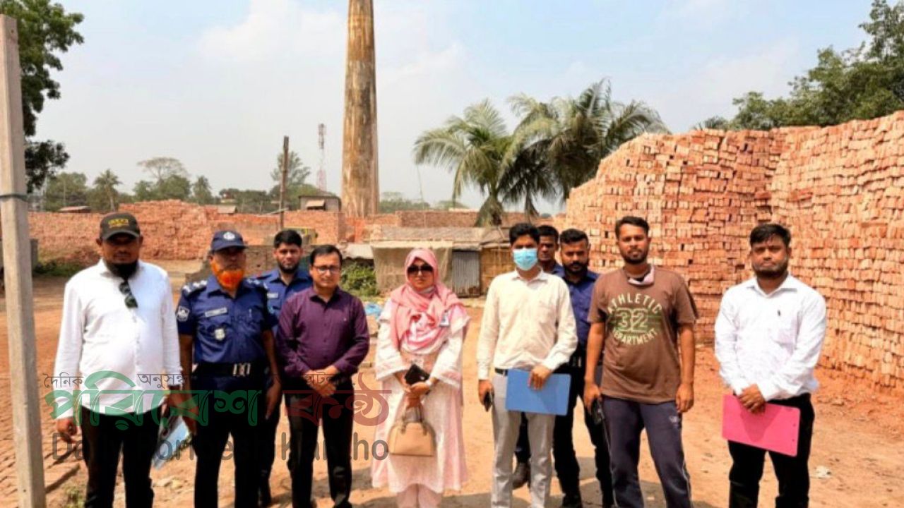 মদনপুরে পরিবেশবিধি লঙ্ঘন: দুই ইটভাটায় ২ লাখ টাকা জরিমানা