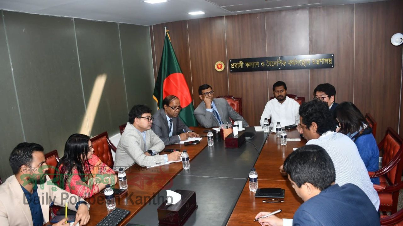 বাংলাদেশে জাপান ফাউন্ডেশনের অফিস স্থাপনে আহ্বান প্রতিমন্ত্রী মোঃ নুরুল হকের