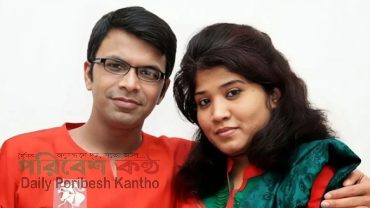 সাগর-রুনি হত্যা মামলার প্রতিবেদন ১২৫ বারের মতো পেছাল