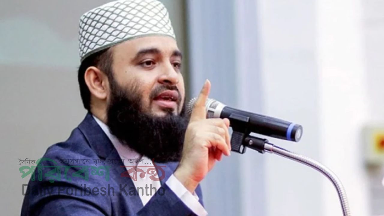 ইহুদি বিদ্বেষী মন্তব্য ও হিটলার প্রশংসার অভিযোগে মিজানুর রহমান আজহারীর অস্ট্রেলিয়ার ভিসা বাতিল