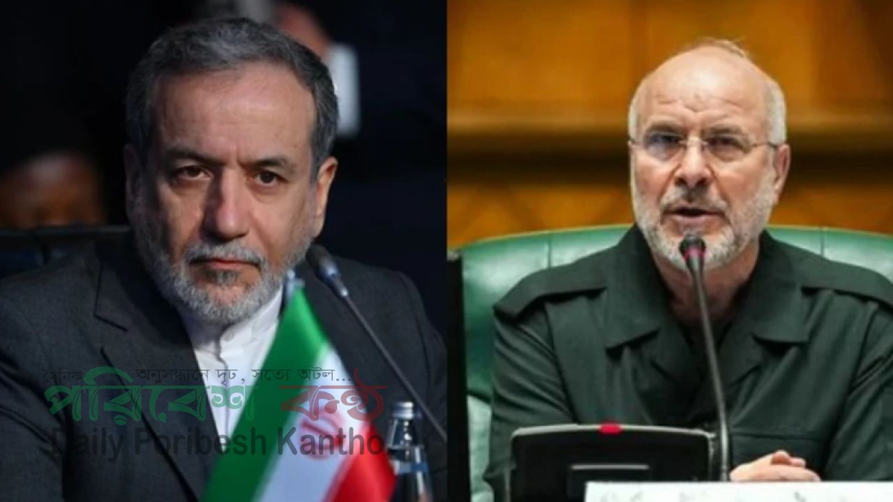 যুদ্ধবিরতি নয়, পূর্ণ যুদ্ধসমাপ্তি চায় ইরান: পররাষ্ট্রমন্ত্রী আরাগচি