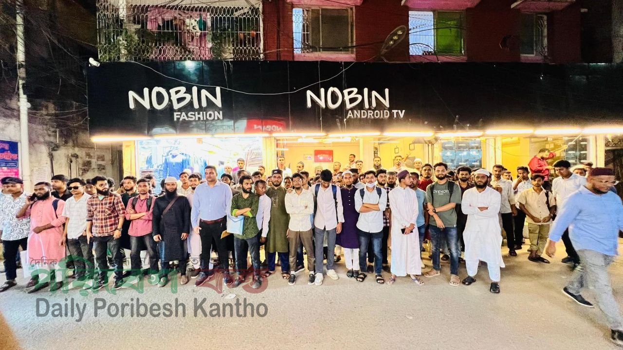 নবীন ফ্যাশনের অভিযোগ—মাসে ৩ লাখ টাকা চাঁদা না দেওয়ায় হামলা ও হুমকি