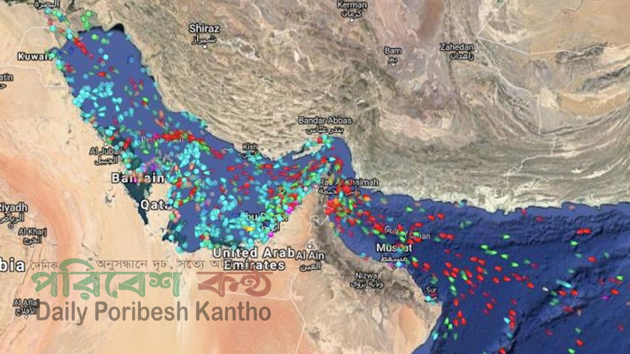 পারস্য উপসাগরে আটকা ২,১৯০ জাহাজ, বিপাকে ২০ হাজার নাবিক