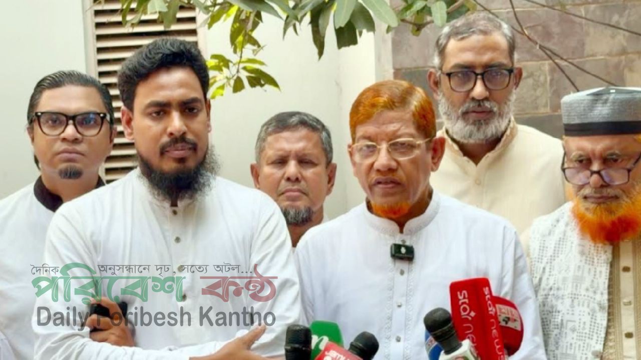 রাজধানীতে শনিবার ১১ দলের বিক্ষোভ সমাবেশ ও মিছিলের ঘোষণা