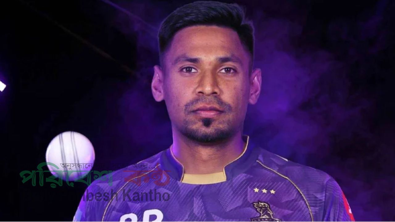 মুস্তাফিজকে বাদ দেওয়া দুর্ভাগ্যজনক: আইপিএল চেয়ারম্যান অরুণ ধুমাল