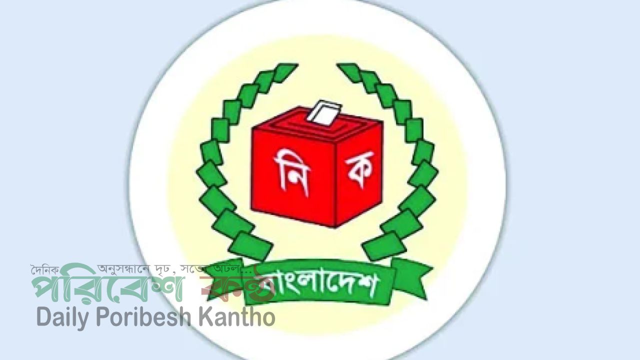 ঈদুল আজহার পর ইউপি ও পৌরসভা নির্বাচন