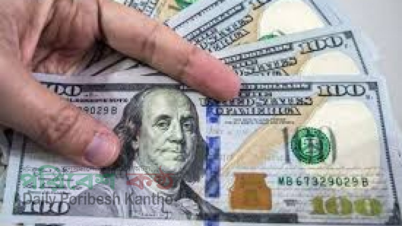 বাংলাদেশের মাথাপিছু আয় ২,৭৬৯ ডলার ও ট্রিলিয়ন ডলার অর্থনীতির লক্ষ্যমাত্রা