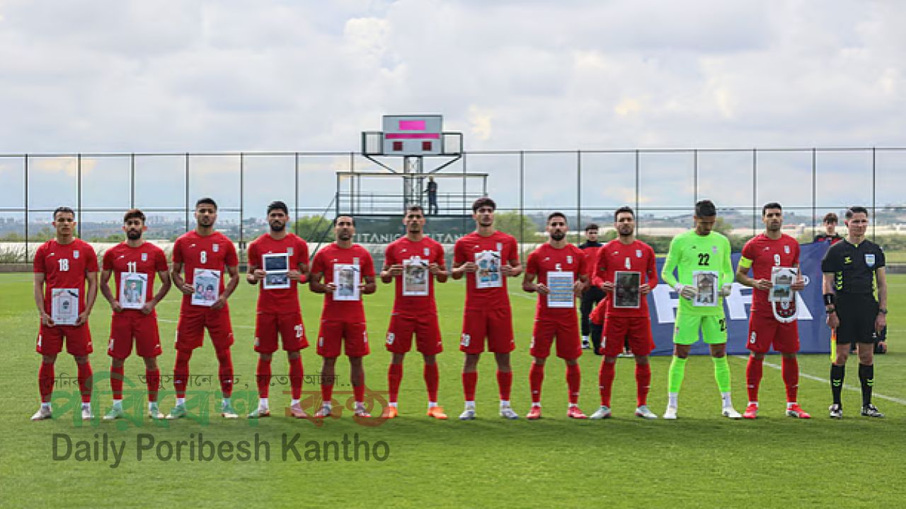 যুক্তরাষ্ট্রে খেলতে নারাজ ইরান: ফিফা বিশ্বকাপে কি অংশগ্রহণ করবে তেহরান?