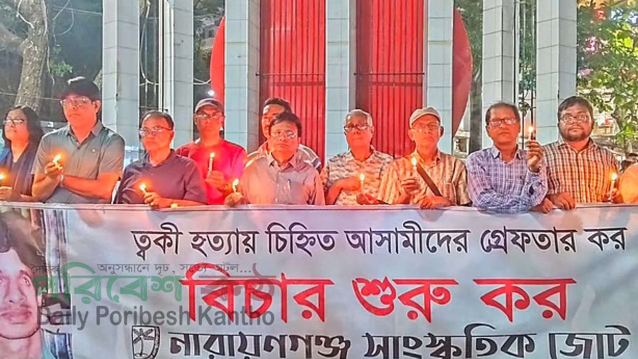 ত্বকী হত্যার ১৫৭ মাস: 'গণতান্ত্রিক সরকারের কাছে আমরা ন্যায়বিচার চাই'