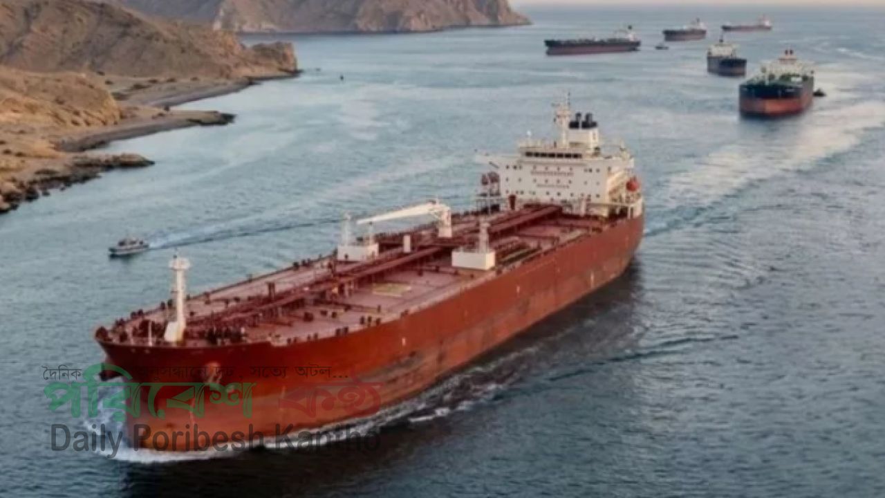 অনিশ্চয়তার মুখে ট্রাম্পের ‘যুদ্ধবিরতি’: ফের হরমুজ প্রণালি বন্ধ করল ইরান