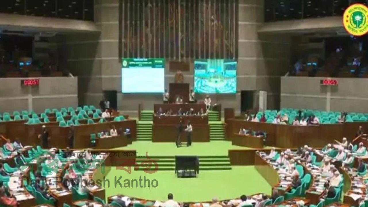 জাতীয় সংসদে বিল পাস: অনির্দিষ্টকালের জন্য নিষিদ্ধই থাকছে আওয়ামী লীগের কার্যক্রম