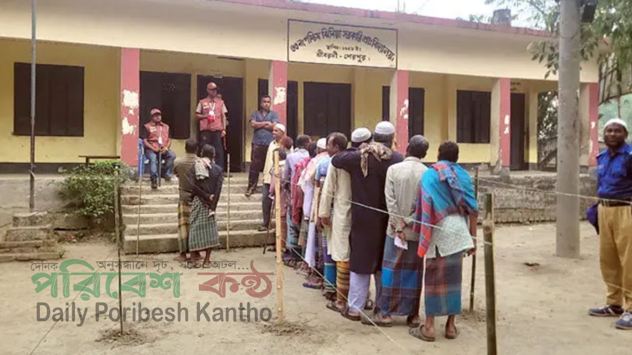 শেরপুর-৩ ও বগুড়া-৬ আসনে ভোটযুদ্ধ শুরু: উৎসবমুখর পরিবেশে ভোটারদের উপস্থিতি