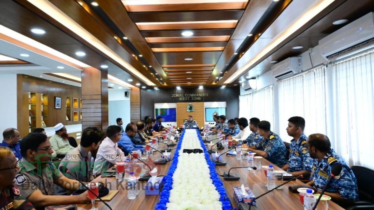 সুন্দরবন ও উপকূলীয় নৌপথে কোস্ট গার্ডের কড়া নজরদারি, নিরাপত্তা নিশ্চিতে বিশেষ সমন্বয় সভা