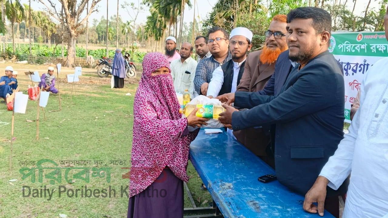 ঠাকুরগাঁওয়ে অসহায়দের পাশে পরিবেশ রক্ষা ও উন্নয়ন সোসাইটি: এক অনন্য মানবিক উদ্যোগ