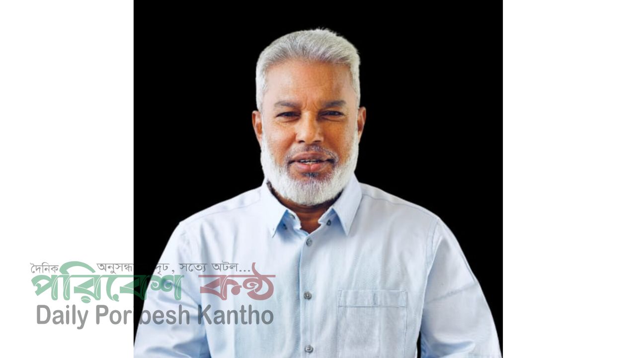 রাজনীতির রাজপথে এক অকুতোভয় সেনানী: সংগ্রাম ও ত্যাগের প্রতিচ্ছবি আজহারুল ইসলাম মান্নান