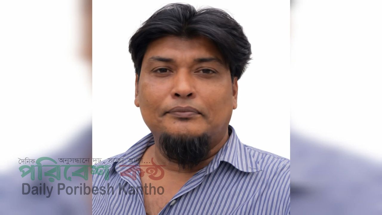 সাবেক এমপি মোহাম্মদ আলীর ভাগ্নে রনির ইন্তেকাল: এলাকায় শোকের ছায়া