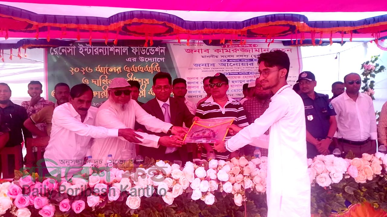 গজারিয়ায় ৪ শিক্ষা প্রতিষ্ঠানের বিদায় সংবর্ধনা ও স্বপ্ন জয়ের প্রেরণা