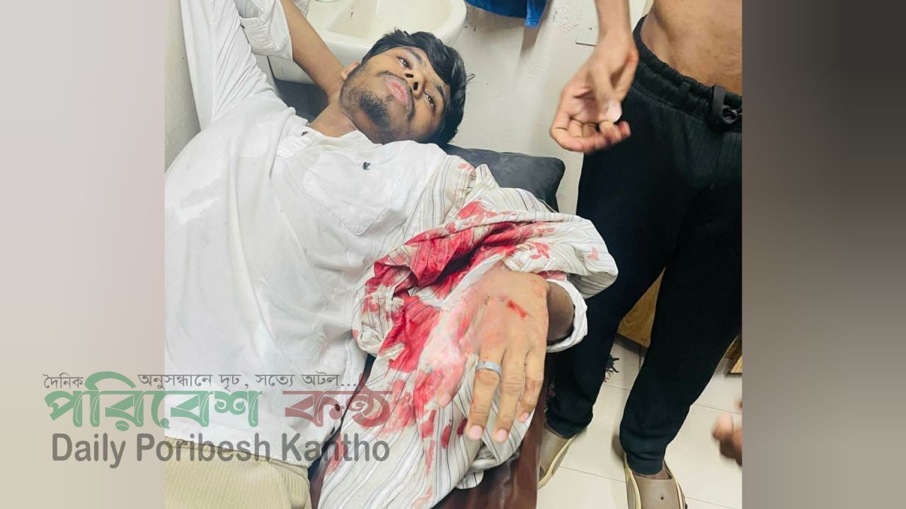 সোনারগাঁয়ে রক্তক্ষয়ী সংঘর্ষ: যুবককে কুপিয়ে জখম ও অর্থ লুটের অভিযোগ