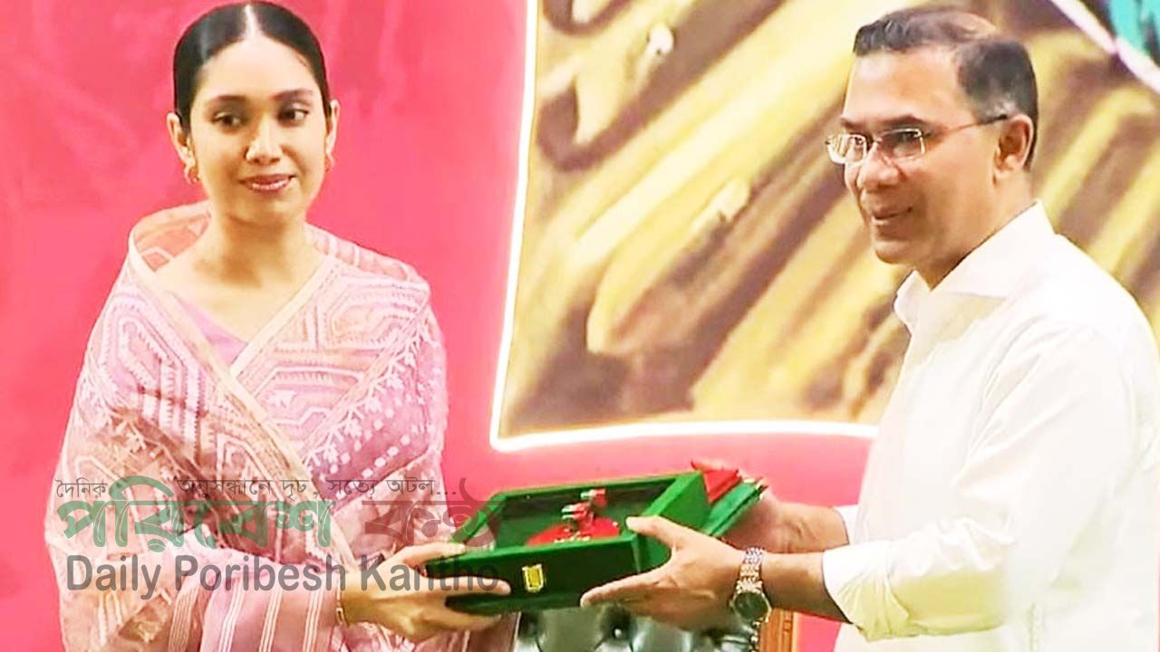 খালেদা জিয়ার পক্ষে রাষ্ট্রীয় সম্মাননা গ্রহণ করলেন নাতনি জাইমা রহমান