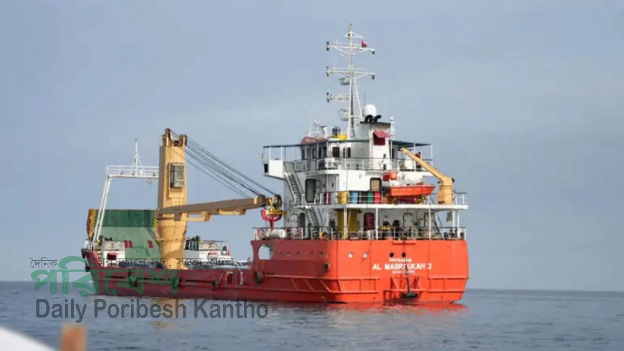 ইরান কর্তৃক হরমুজ প্রণালি বন্ধ: বিশ্ব রাজনীতি ও জ্বালানি সংকট