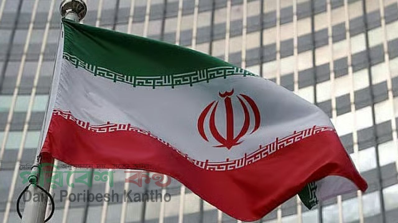 নৌ-অবরোধ বহাল রেখে পাকিস্তানে সংলাপে বসবে না তেহরান