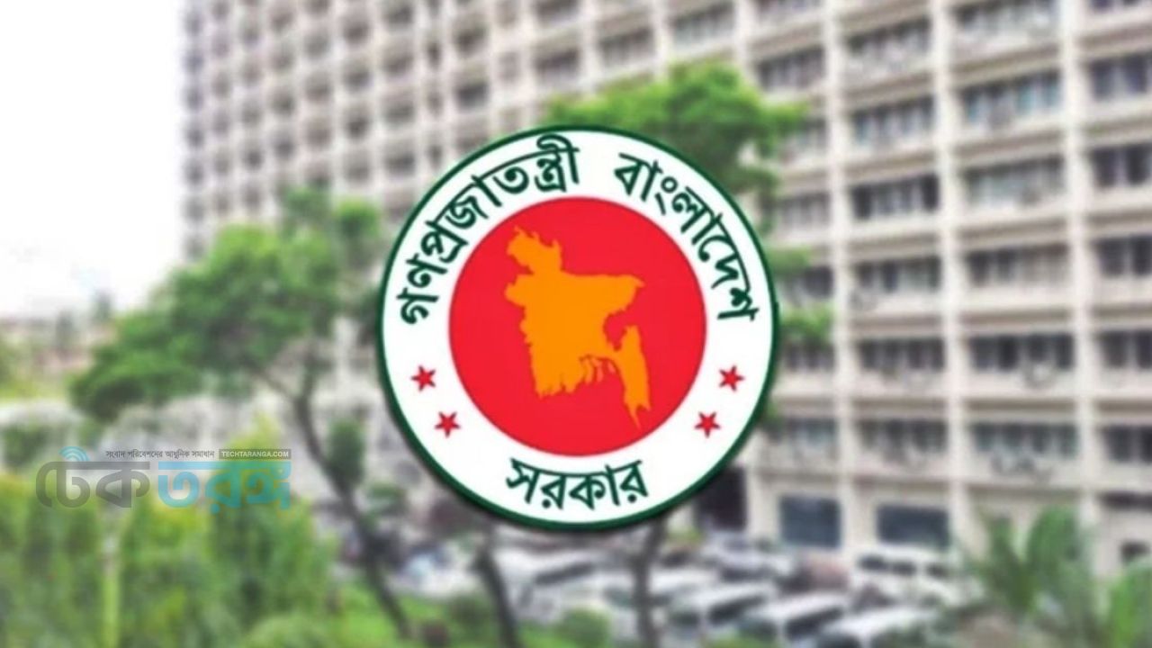 উচ্চতর প্রশিক্ষণে পাকিস্তান যাচ্ছেন ১২ সরকারি কর্মকর্তা