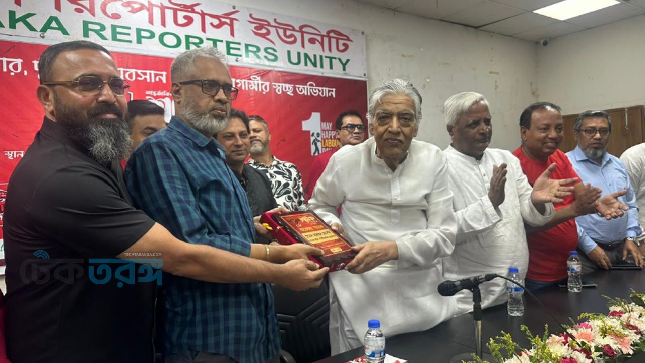 শ্রমিক অধিকার ও দুর্নীতিমুক্ত বাংলাদেশ গড়ার আহ্বান সিএসি’র