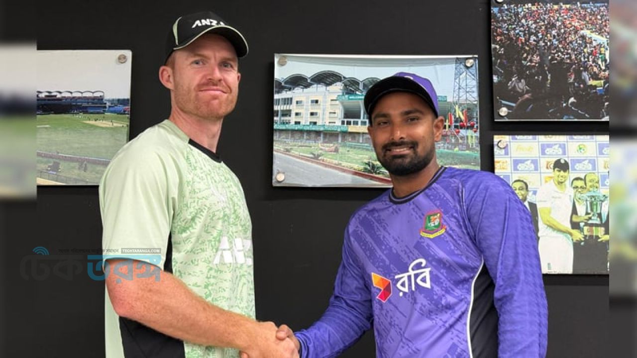 সিরিজ জয়ের লক্ষ্যে আজ মাঠে নামবে টাইগাররা