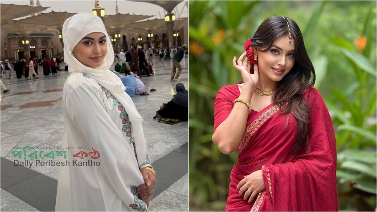কাকে ‘ভণ্ড হুজুর’ বললেন মারিয়া মিম