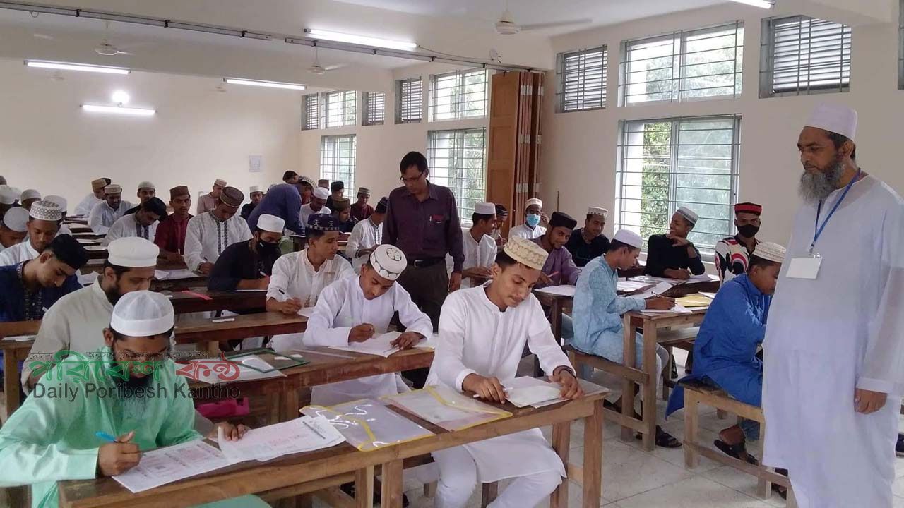 নিজ মাদরাসা কেন্দ্রে আলিম পরীক্ষা দিতে পারবে না শিক্ষার্থীরা