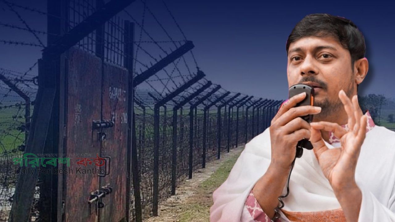 সীমান্তে ভারতের কাটাতারের বেড়া দক্ষিণ এশিয়ার জন্য উদ্বেগজনক: নাসিরুদ্দিন পাটোয়ারী