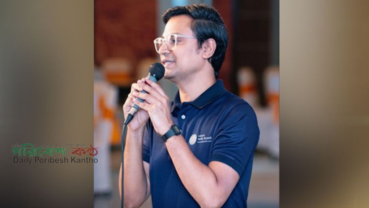 সফটওয়্যার ডেভেলপমেন্ট ও প্রোগ্রামিং শিক্ষা