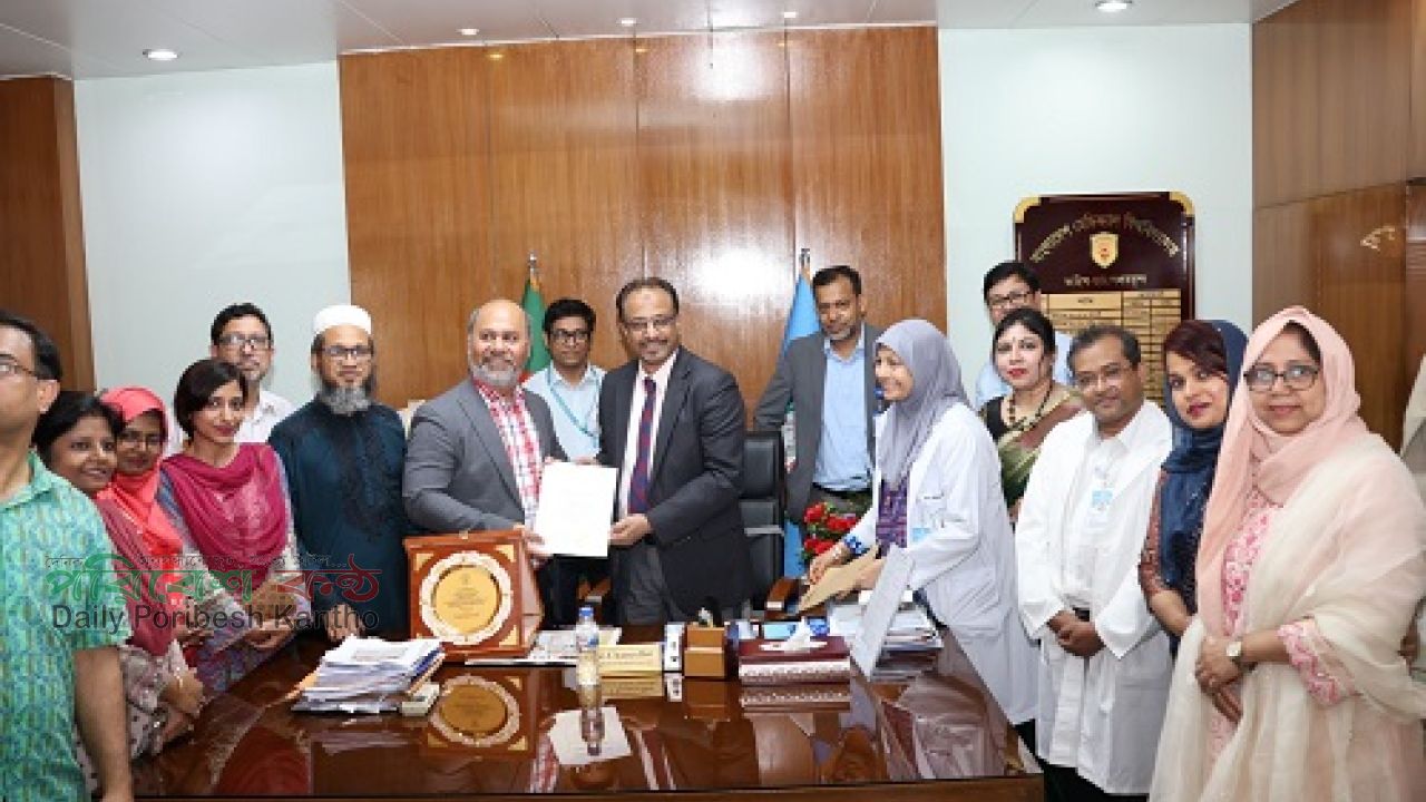 বিএমইউতে উচ্চমানের জার্নালে প্রকাশ উপযোগী গবেষণা প্রশ্ন তৈরি বিষয়ক সেমিনার অনুষ্ঠিত