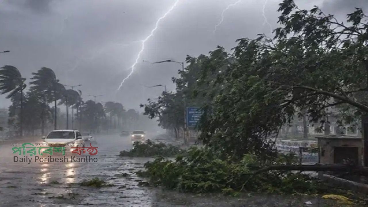 দুপুরের মধ্যে যেসব জেলায় ঝড় ও ভারি বৃষ্টির আভাস