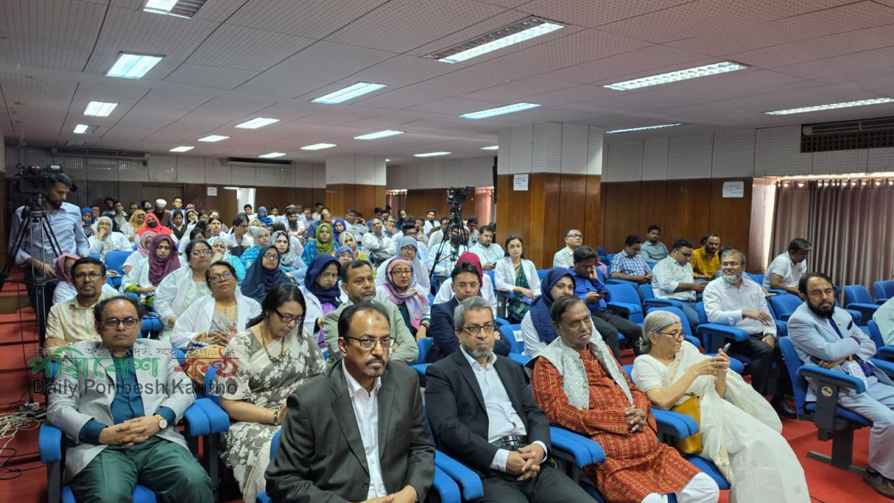 ২৫মে বিশ্ব থাইরয়েড দিবস- সচেতনতার বার্তা নিয়ে পালিত হলো বিশ্ব থাইরয়েড দিবস-২০২৬